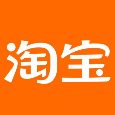 尧都淘宝云仓一件代发，淘宝菜鸟电子面单快递仓储代发