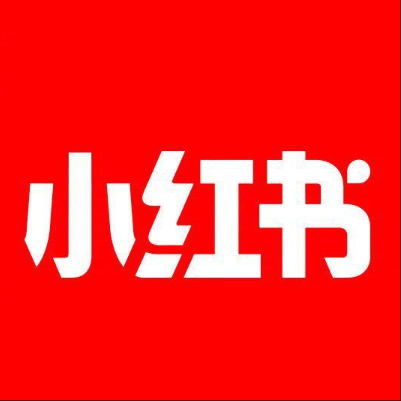  尧都小红书云仓一件代发，小红书电子面单快递仓储代发