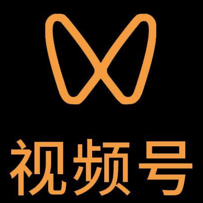 尧都微信视频号多云仓一件代发，微信视频号电子面单快递仓储代发